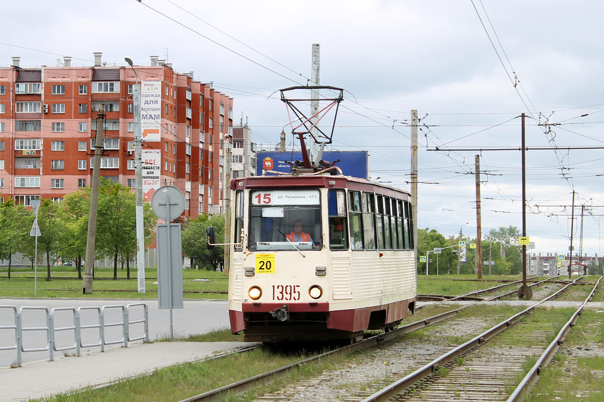 Tscheljabinsk, 71-605A Nr. 1395