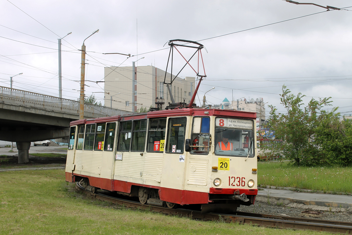 Челябинск, 71-605 (КТМ-5М3) № 1236