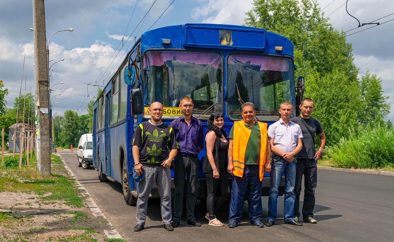 Czernihów — Trolleybus department workers