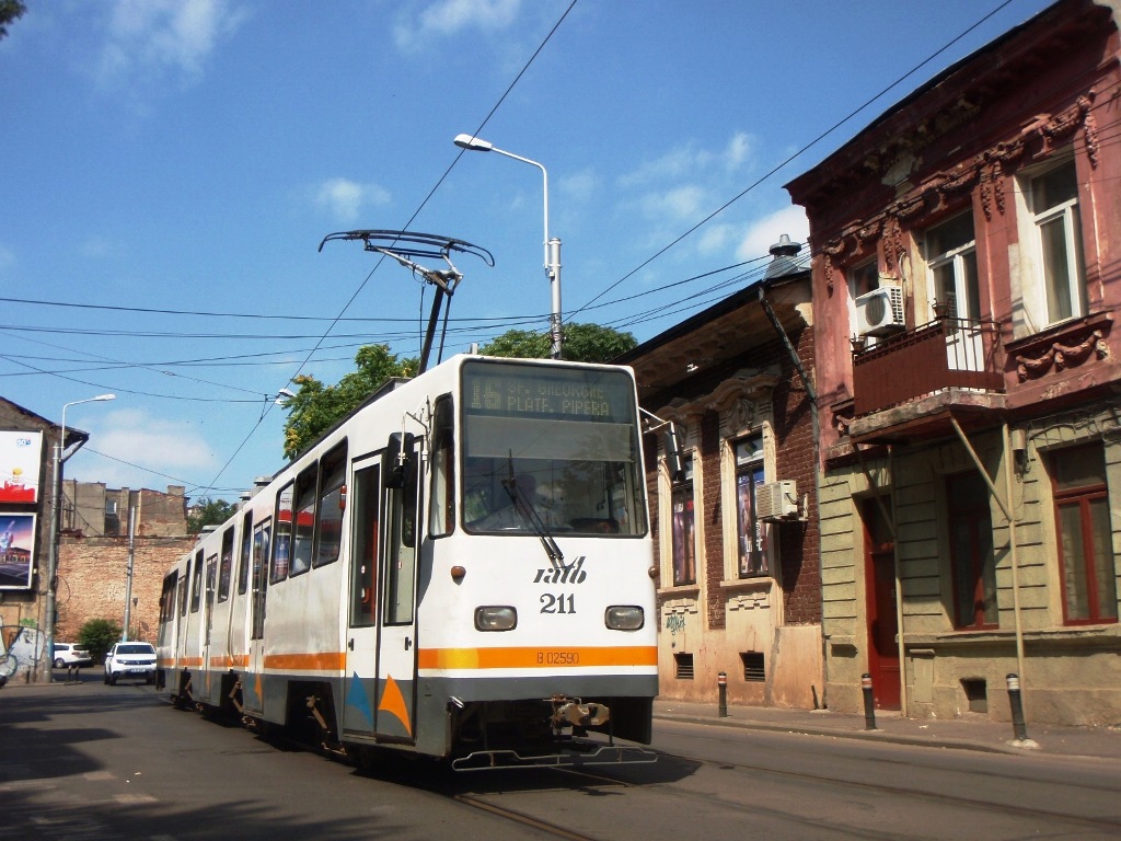 Bukarest, URAC V3A-93 # 211