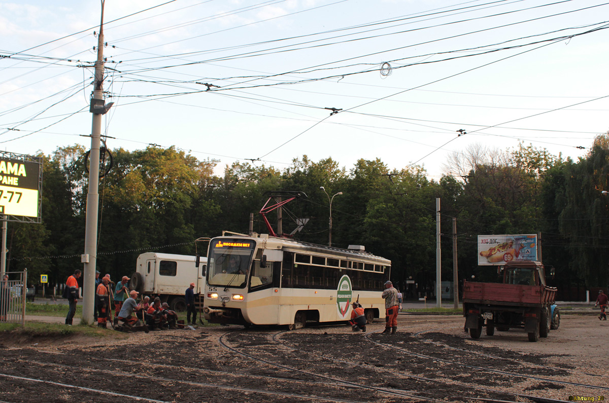 Jaroslavl — Track repair works