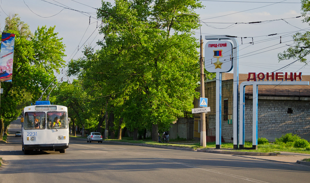 Донецк, ЗиУ-682В1 № 2231; Донецк — Разные троллейбусные фотографии
