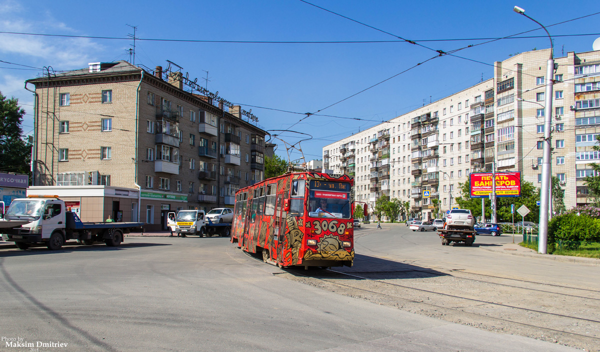 Novosibirsk, 71-605A nr. 3068