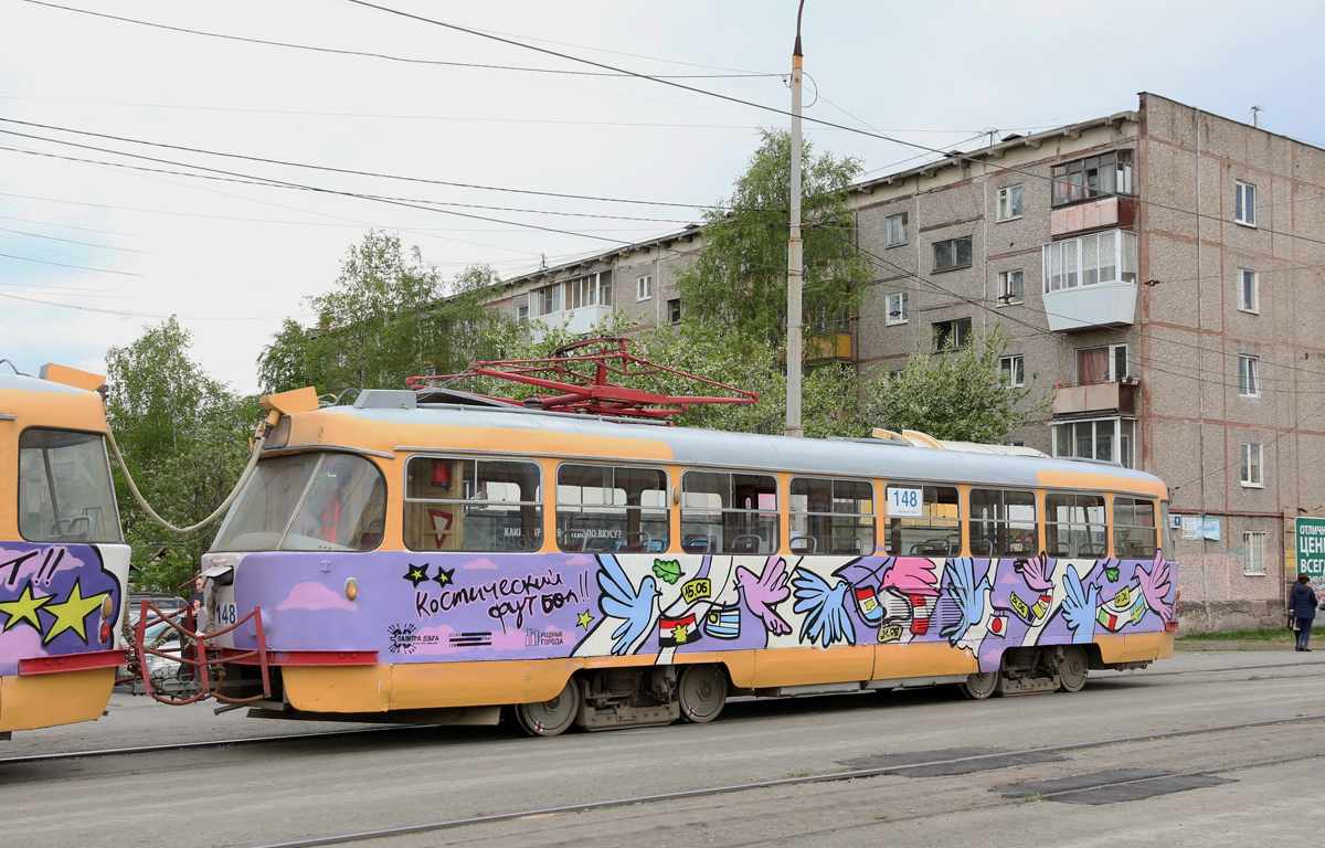 Екатеринбург, Tatra T3SU № 148