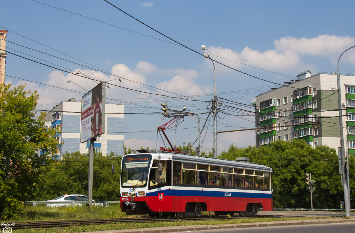 Moscow, 71-619A # 30264