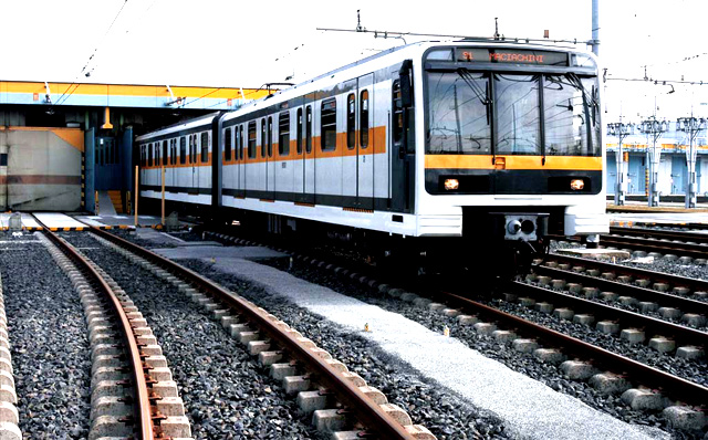 Milanas — Metro — Linea M3