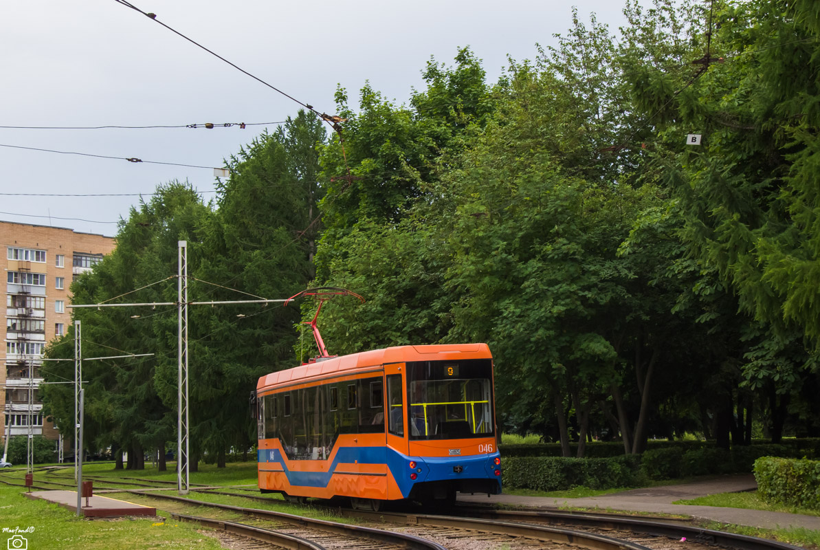 Kolomna, 71-407-01 # 046