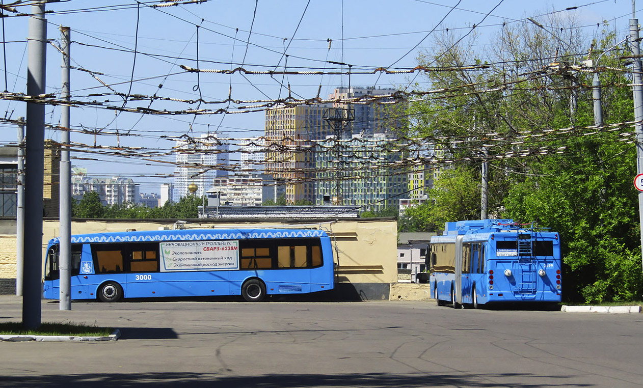 Москва — Троллейбусные парки: [3] Филёвский автобусно-троллейбусный парк