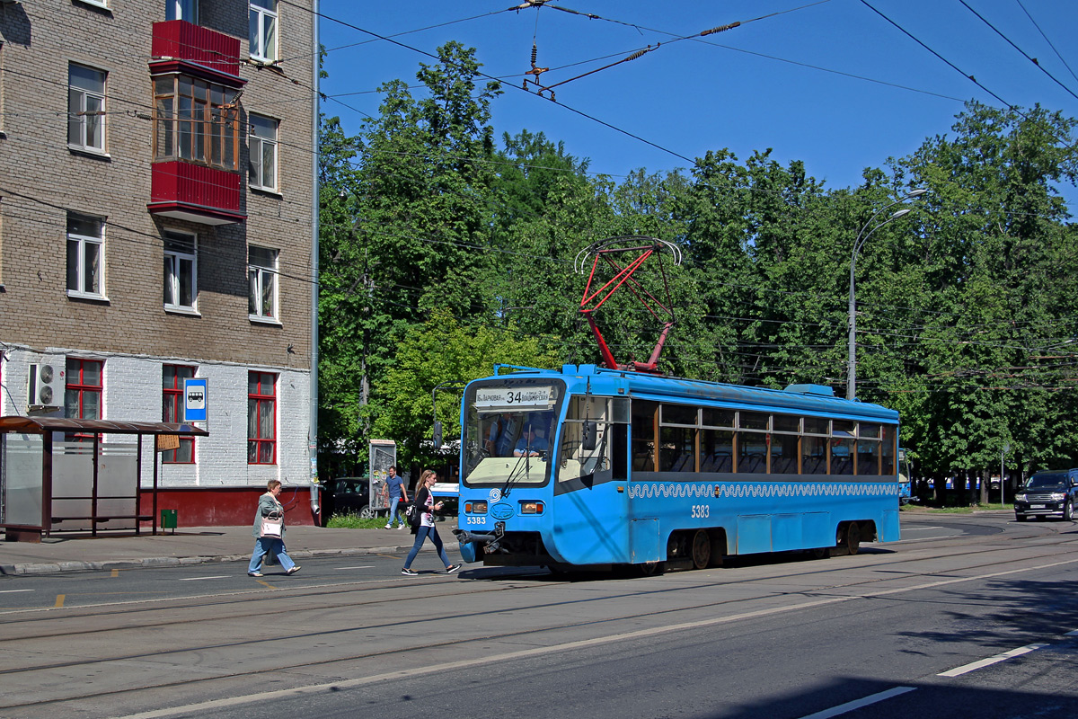 Москва, 71-619К № 5383