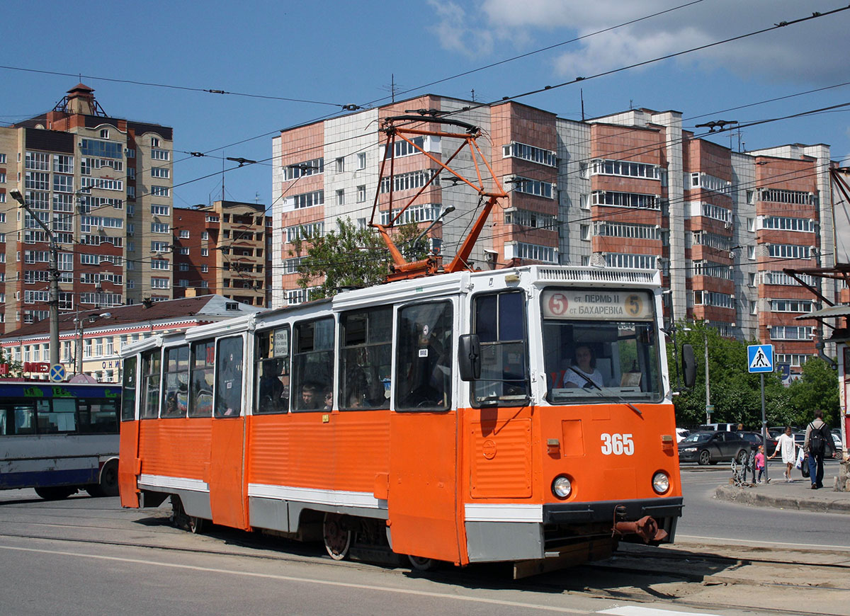 Perm, 71-605 (KTM-5M3) # 365