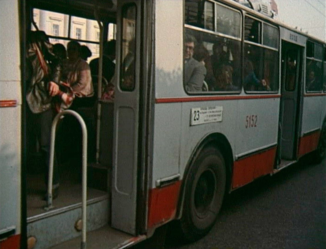Moskau, ZiU-682V Nr. 5152; Moskau — Trolleybuses in the movies