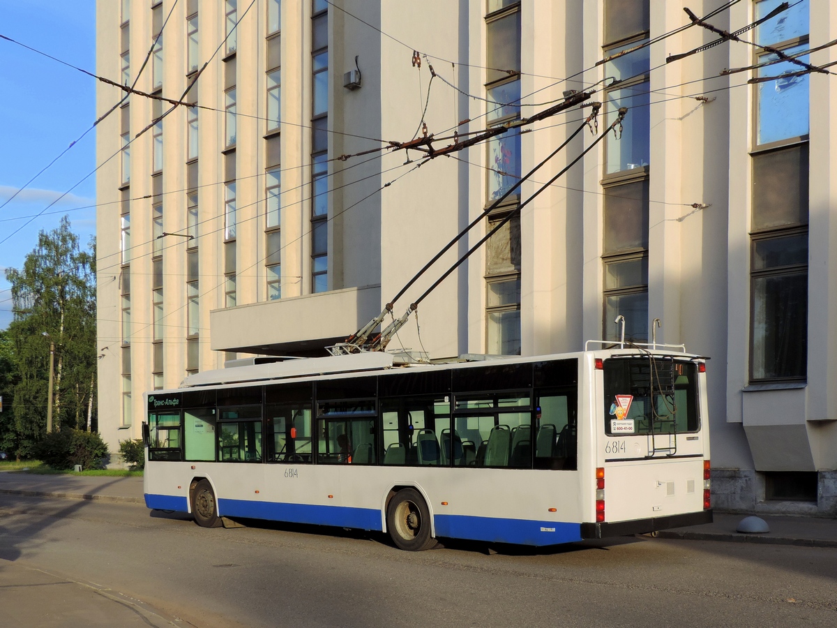 Szentpétervár, VMZ-5298.01 (VMZ-463) — 6814