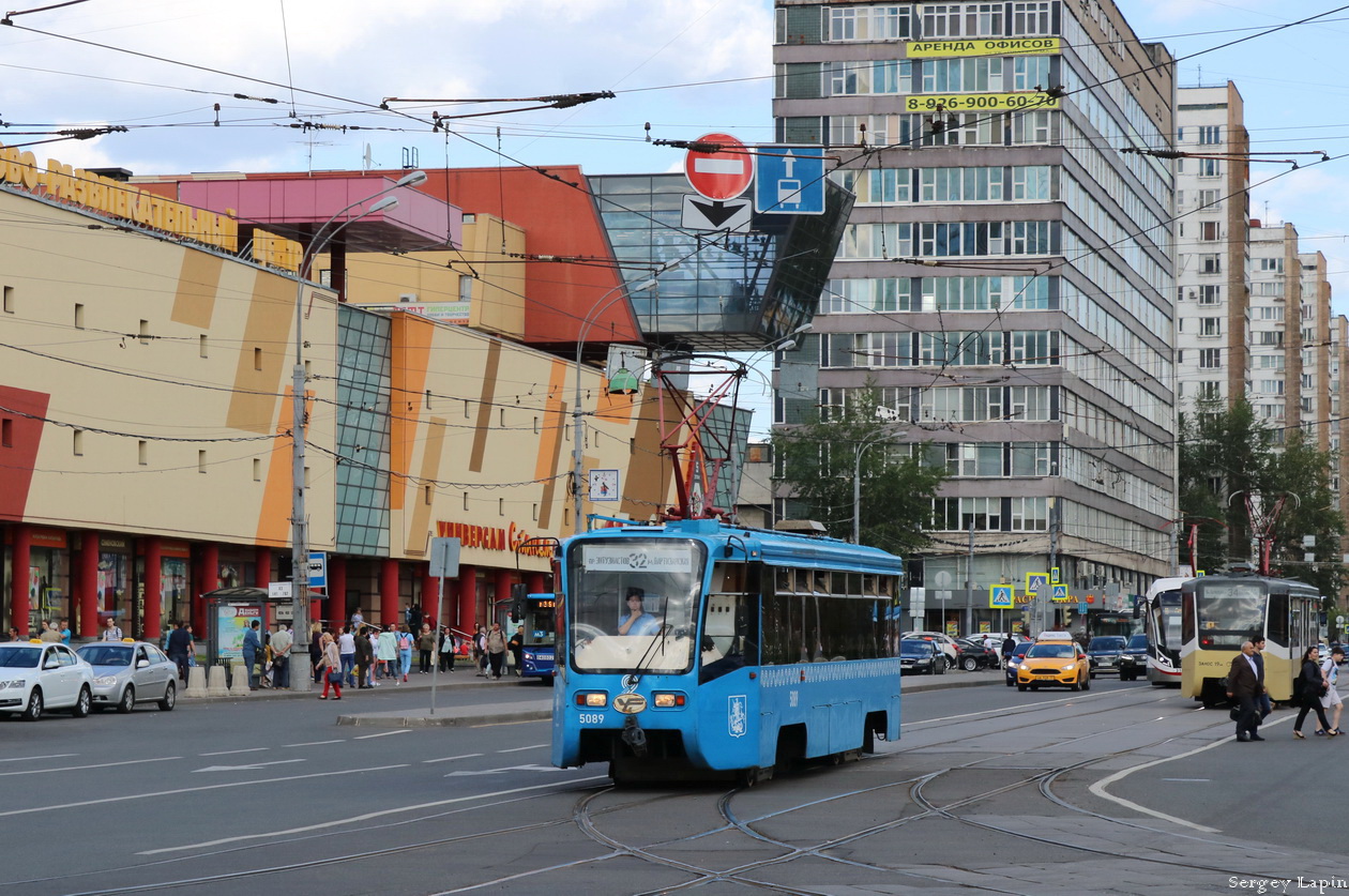 Москва, 71-619К № 5089