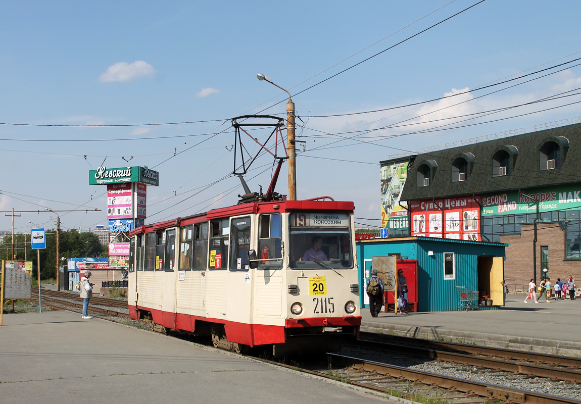 Chelyabinsk, 71-605 (KTM-5M3) nr. 2115