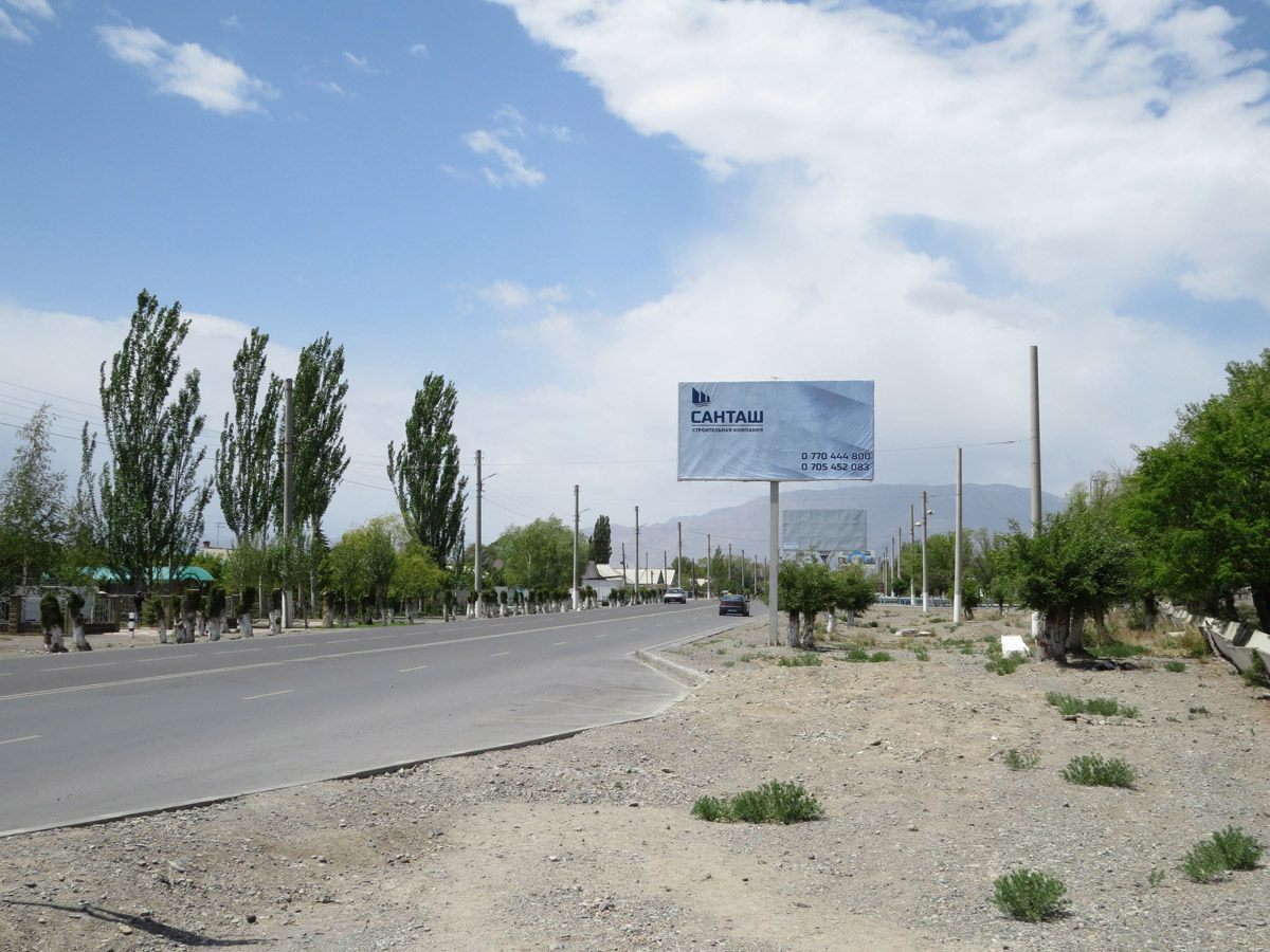 Balykchy — Trolleybus Line, Unfinished Construction