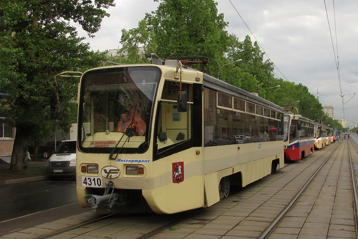 Москва, 71-619А № 4310