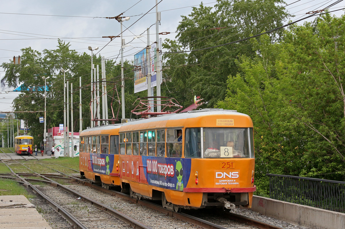 Екатеринбург, Tatra T3SU № 251
