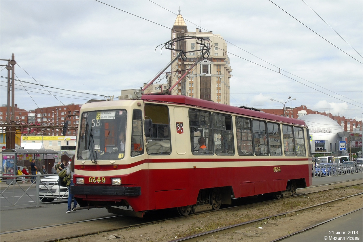 Sankt-Peterburg, 71-134A (LM-99AV) № 0549