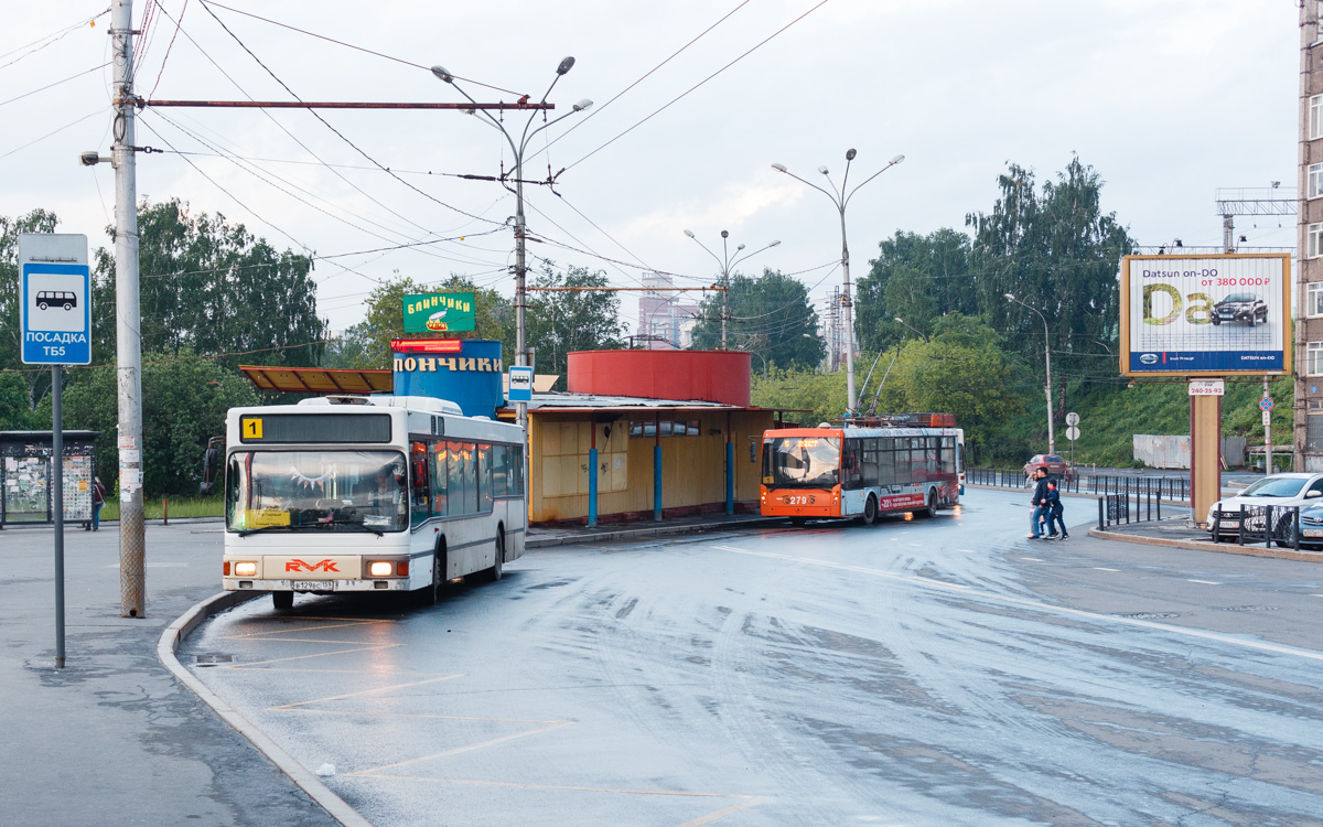 Пермь — Разные фотографии