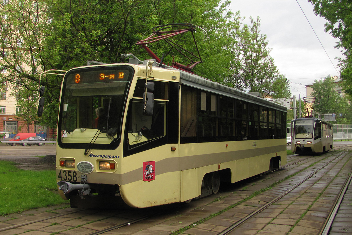 Moskva, 71-619AC № 4358