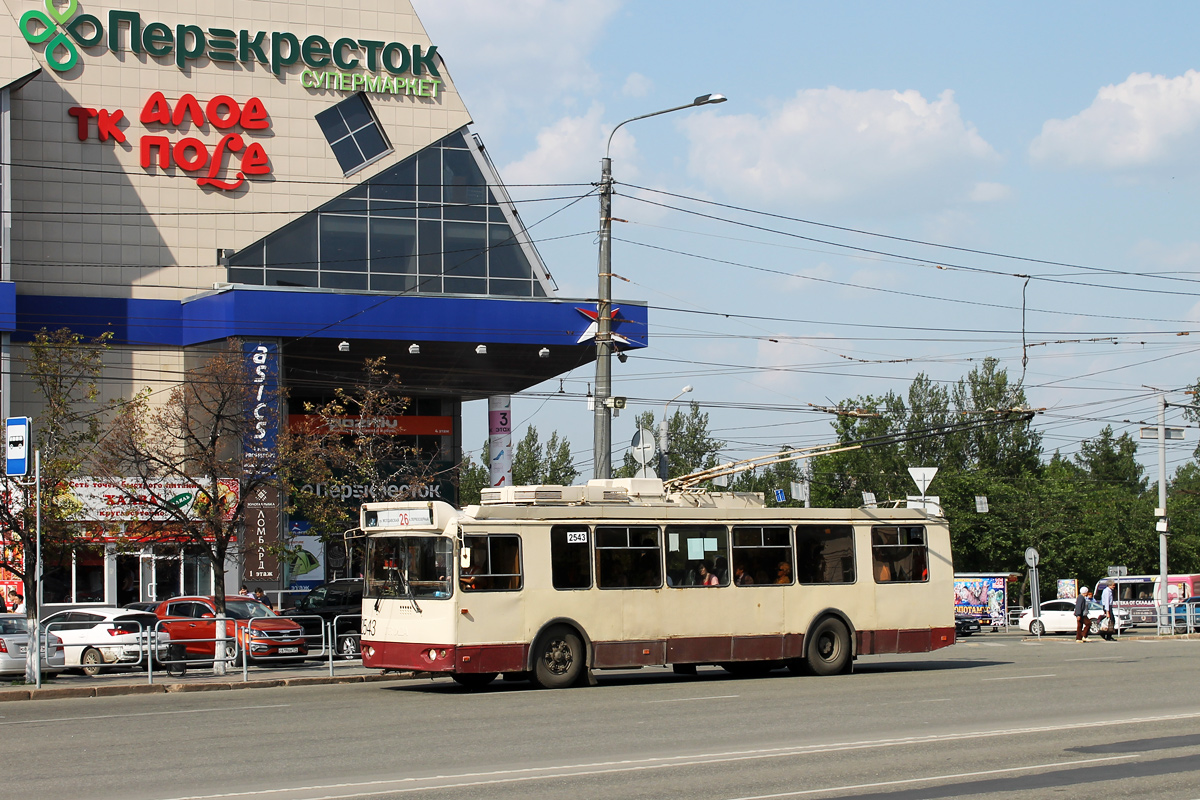 Челябинск, ЗиУ-682Г-016.02 № 2543