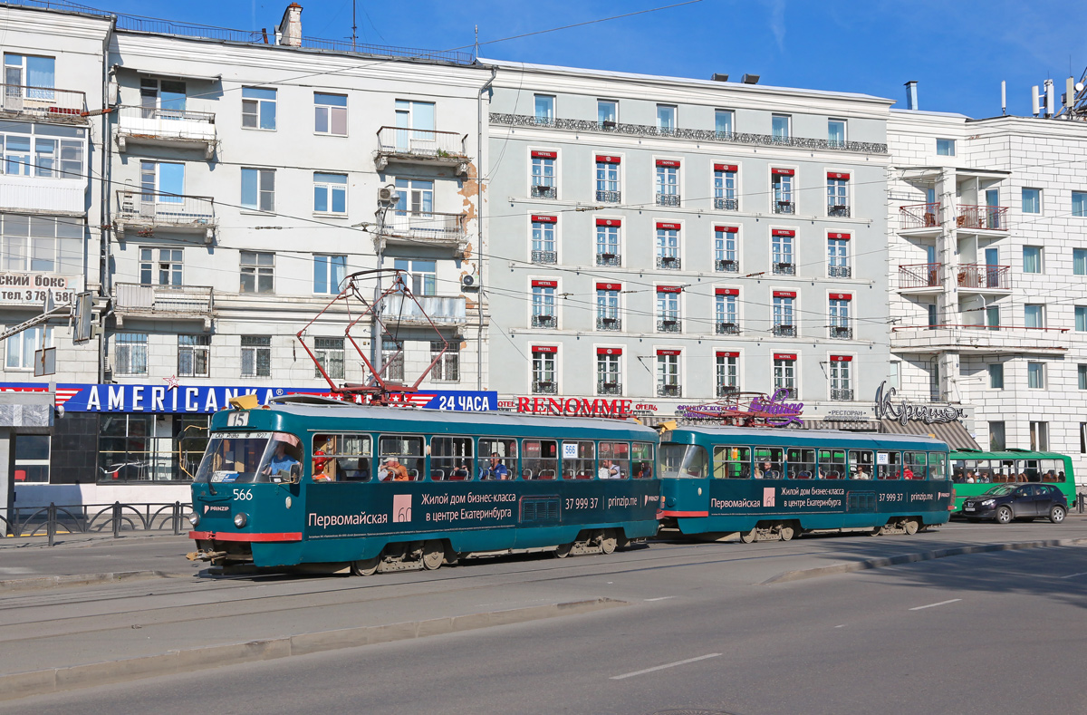 Екатеринбург, Tatra T3SU № 566; Екатеринбург, Tatra T3SU № 567