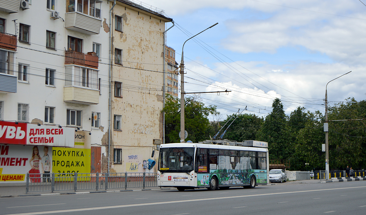 Тула, Тролза-5265.00 «Мегаполис» № 117