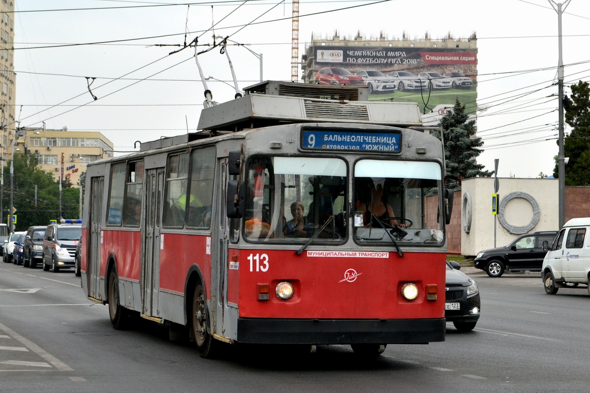 Krasnodar, ZiU-682G [G00] № 113