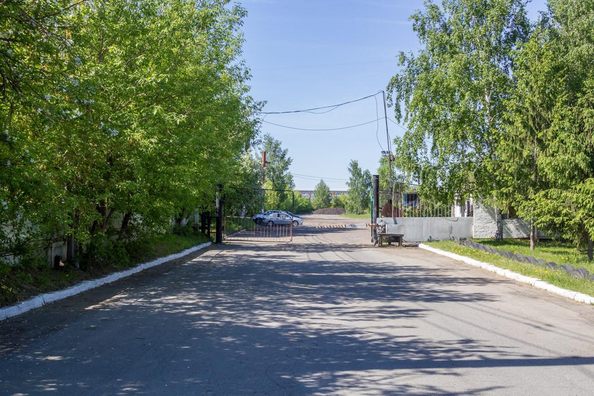 Левобережная закрывают Левобережная закрывают