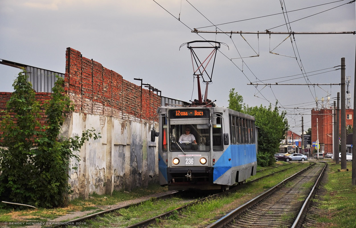 Krasnodar, 71-608K № 236