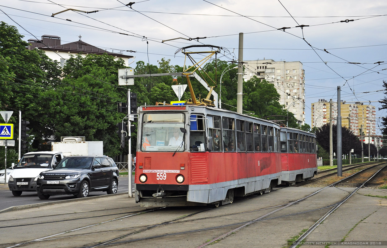 Krasnodar, 71-605 (KTM-5M3) # 559