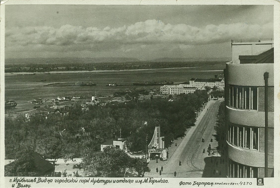 Самара — Исторические фотографии — Электрический трамвай (1921-1941)