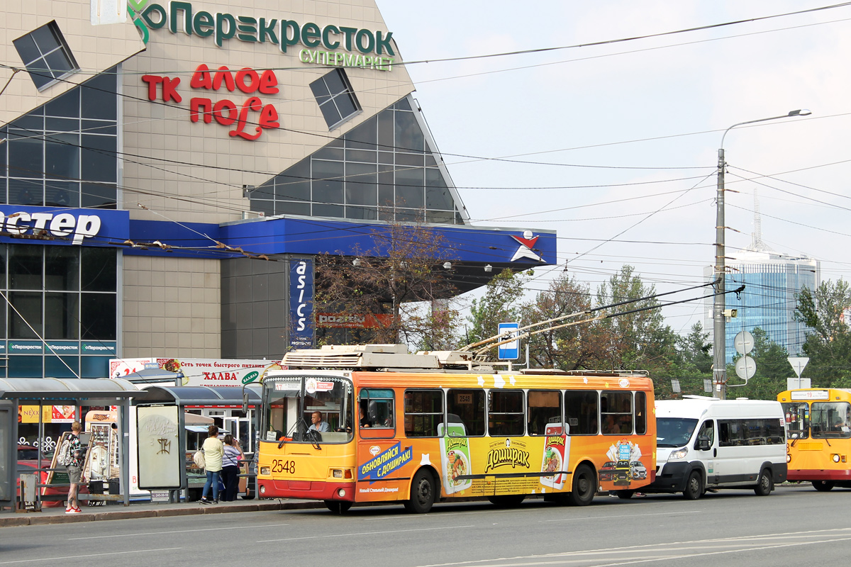 Chelyabinsk, LiAZ-5280 (VZTM) nr. 2548