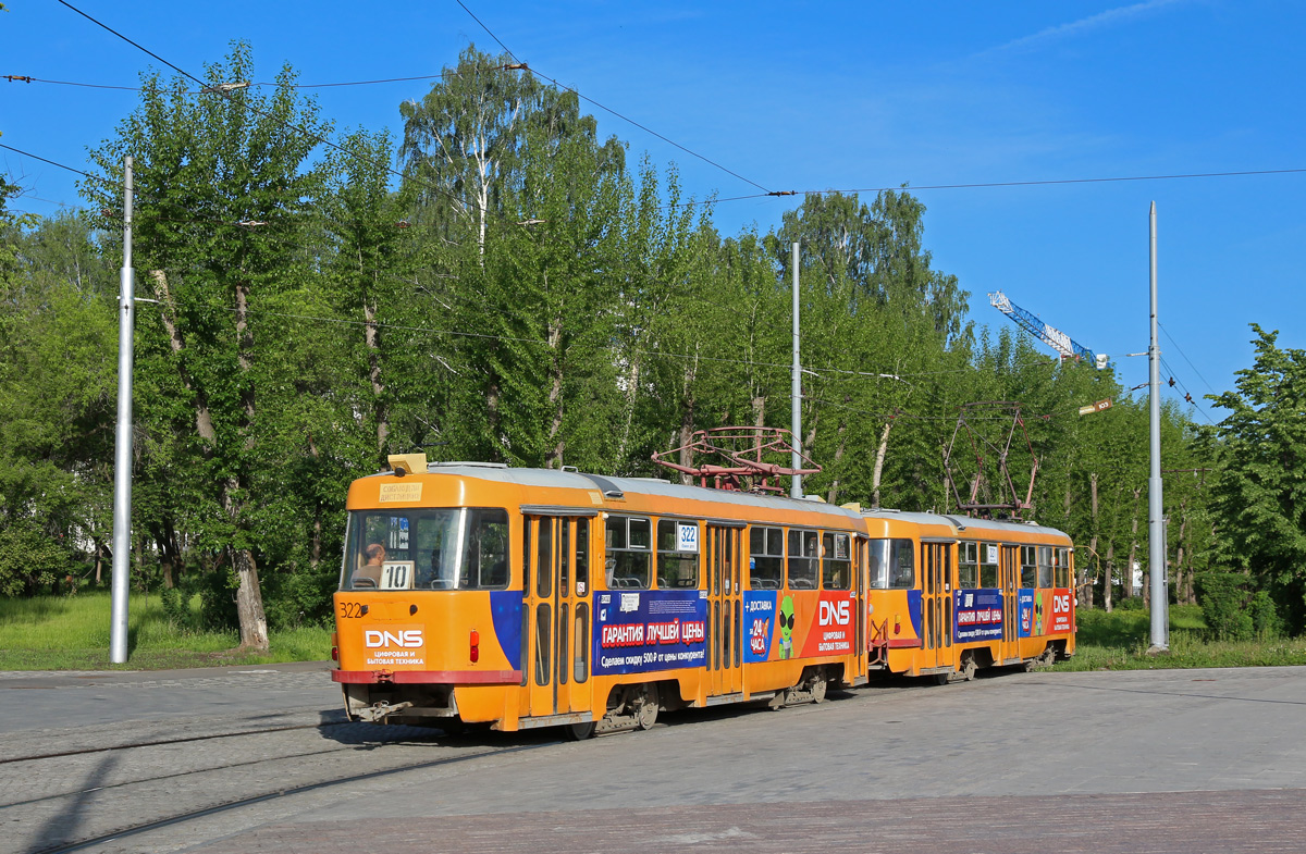 Екатеринбург, Tatra T3SU № 322