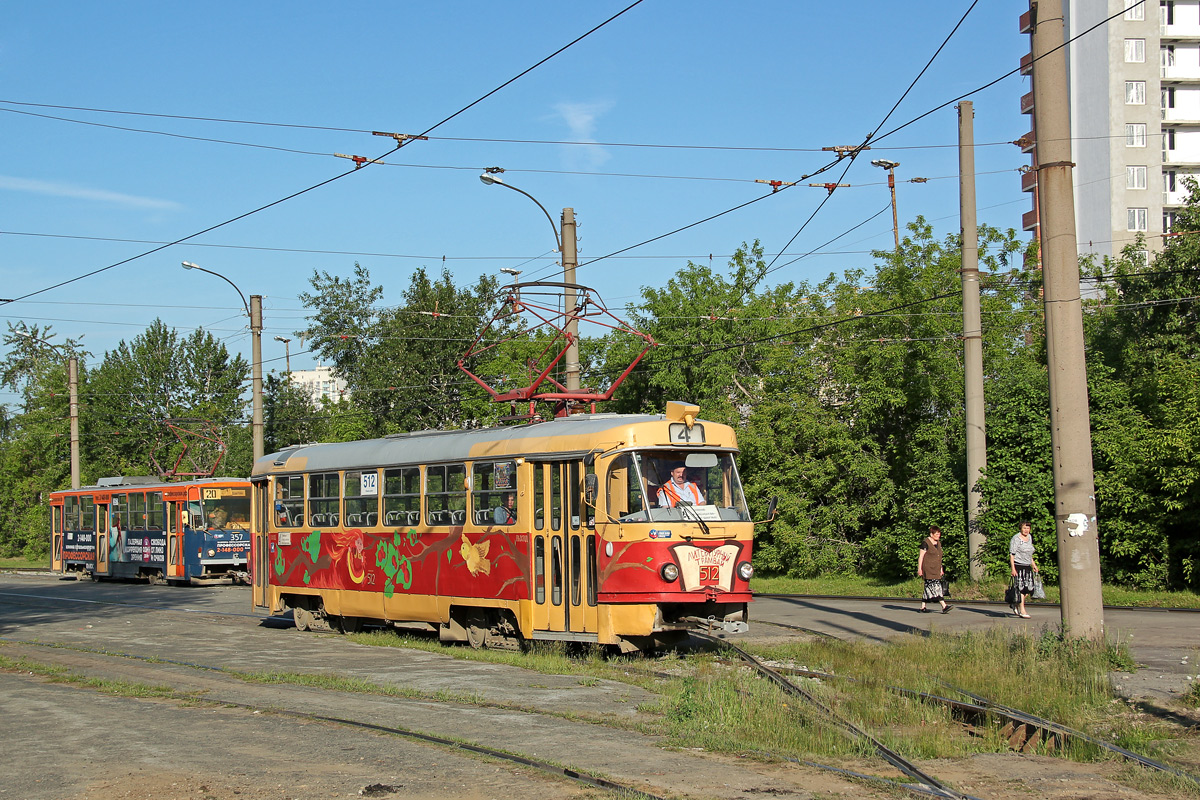 Yekaterinburg, Tatra T3SU (2-door) № 512