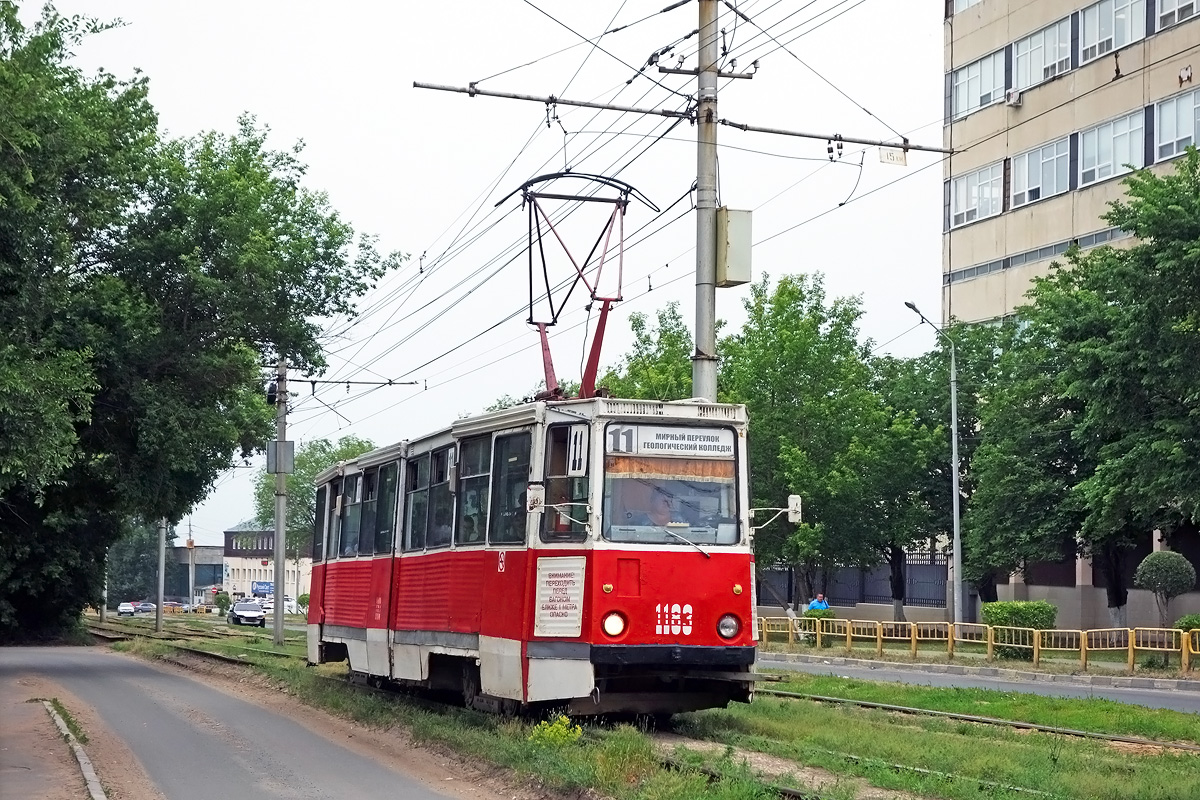 Saratov, 71-605 (KTM-5M3) № 1183