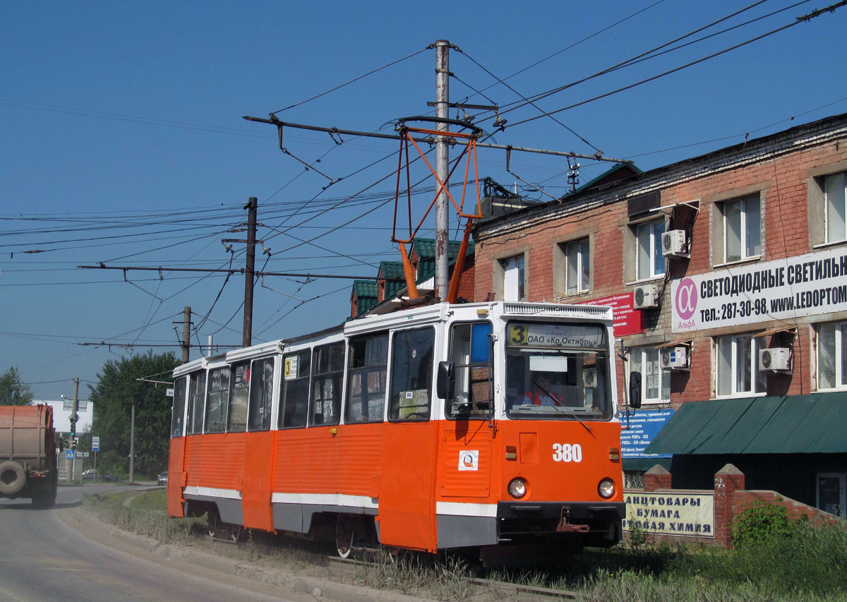 Пермь, 71-605 (КТМ-5М3) № 380