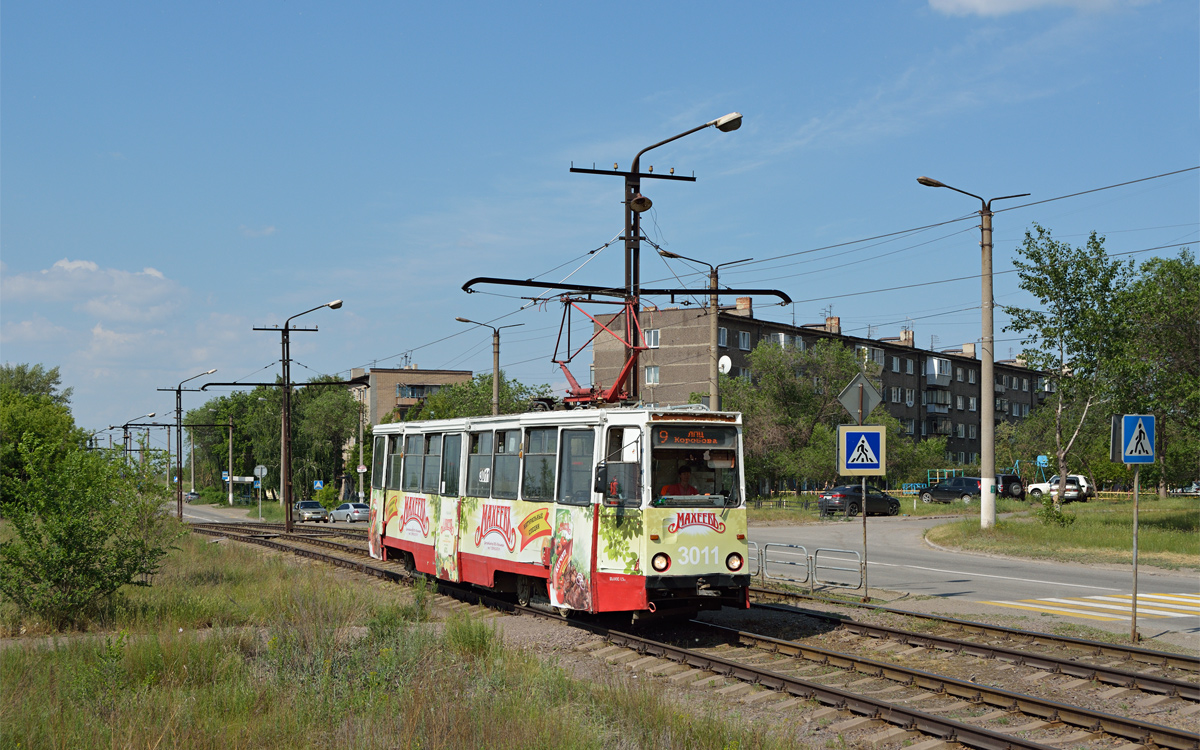 Magnitogorsk, 71-605 (KTM-5M3) # 3011