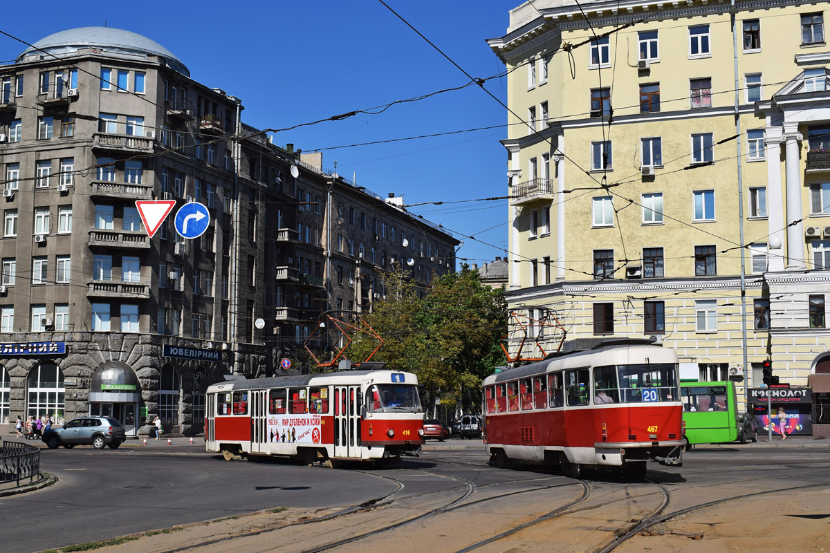 Харьков, Tatra T3SUCS № 416; Харьков, Tatra T3M № 467