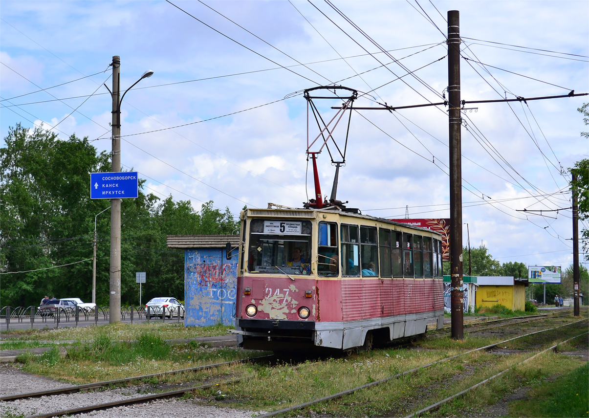 Krasnojarska, 71-605 (KTM-5M3) № 247
