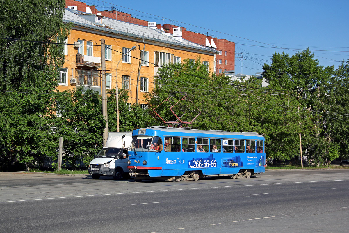 Yekaterinburg, Tatra T3SU # 568