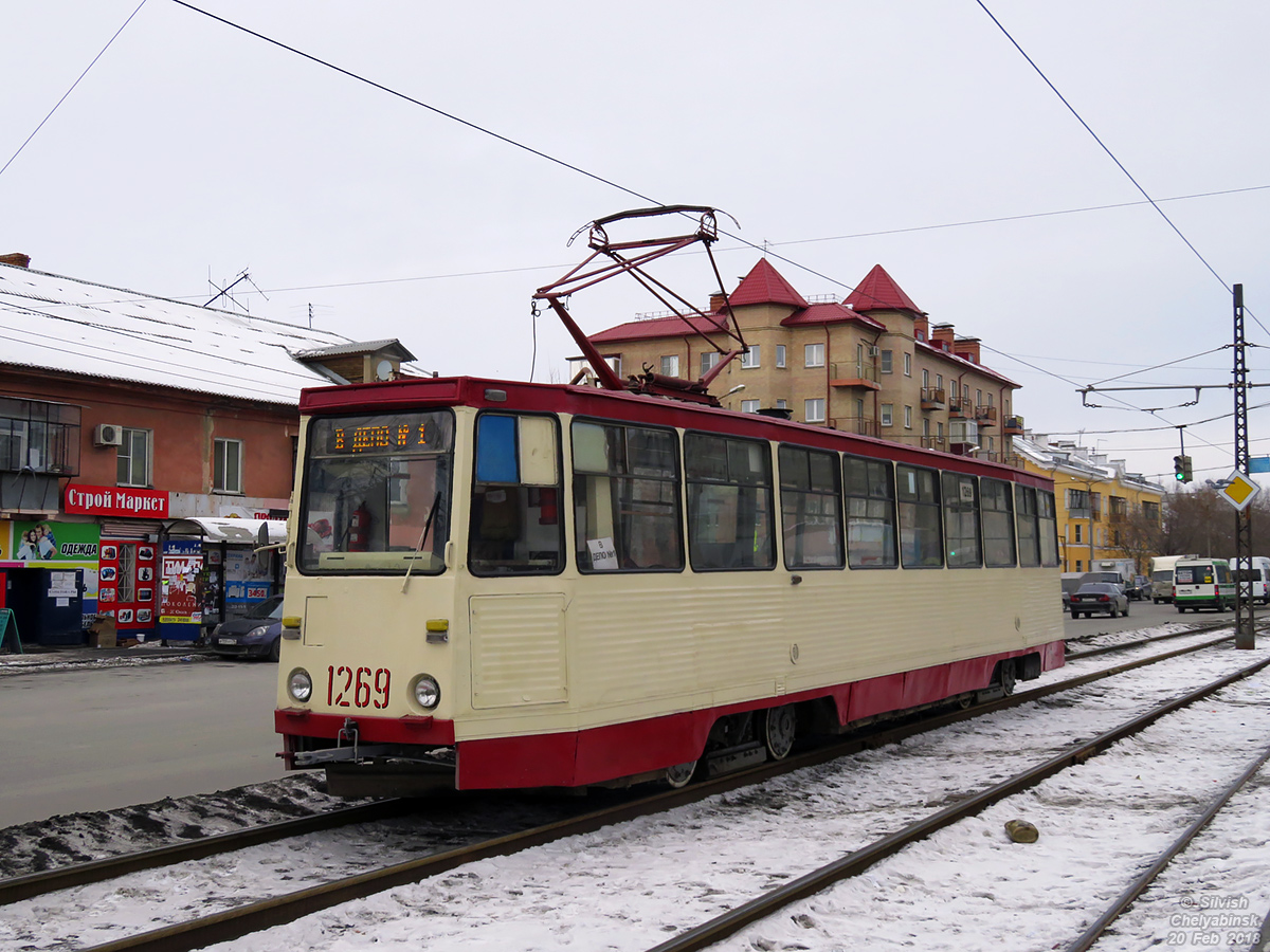 Tscheljabinsk, 71-605 (KTM-5M3) Nr. 1269
