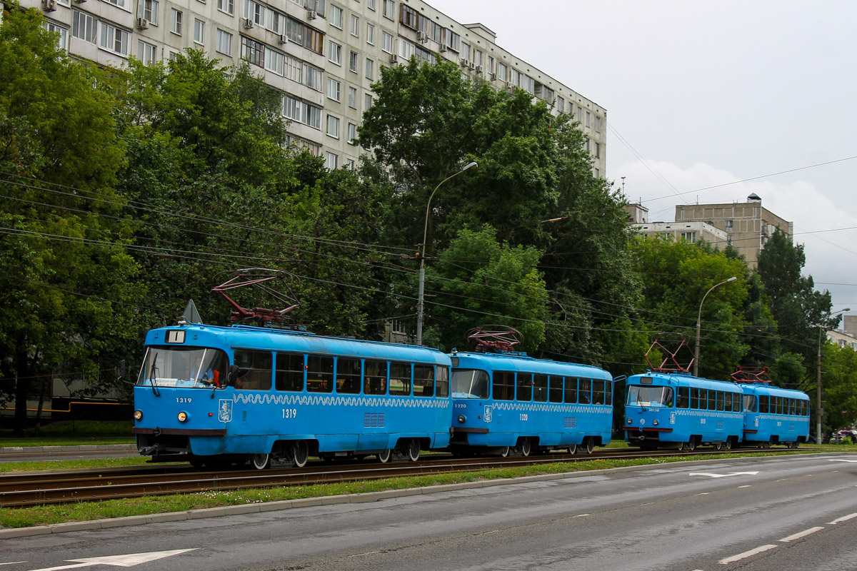 Москва, МТТЧ № 1319