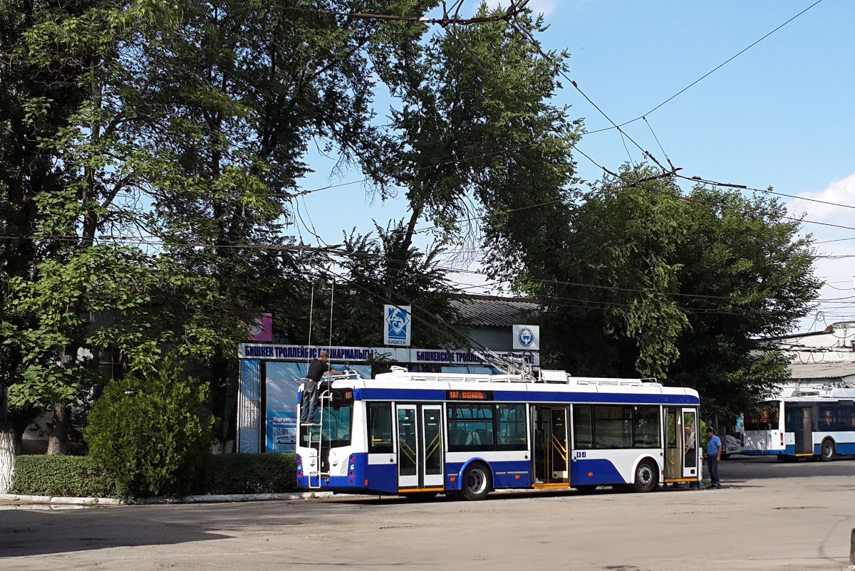 Бишкек, БКМ 321 № 1626; Бишкек — Прибытие новых троллейбусов