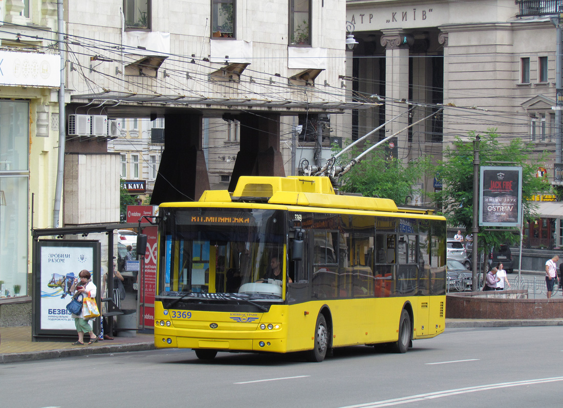 Kyiv, Bogdan T70110 № 3369