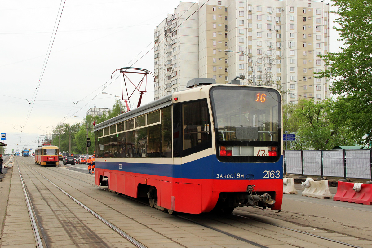 Moscow, 71-619A # 2163