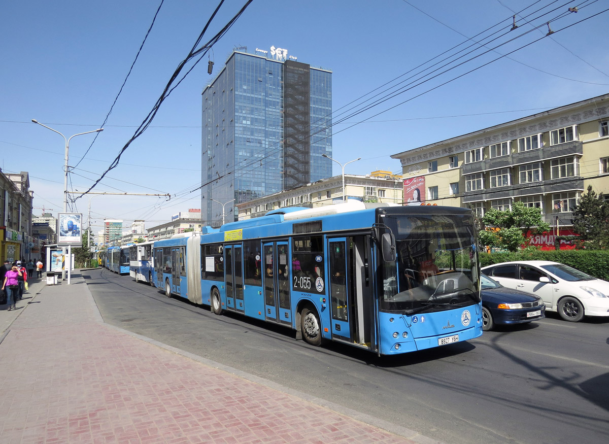 Ulaanbaatar — Miscellaneous photos; Ulaanbaatar — Trolleybus Lines and Infrastructure