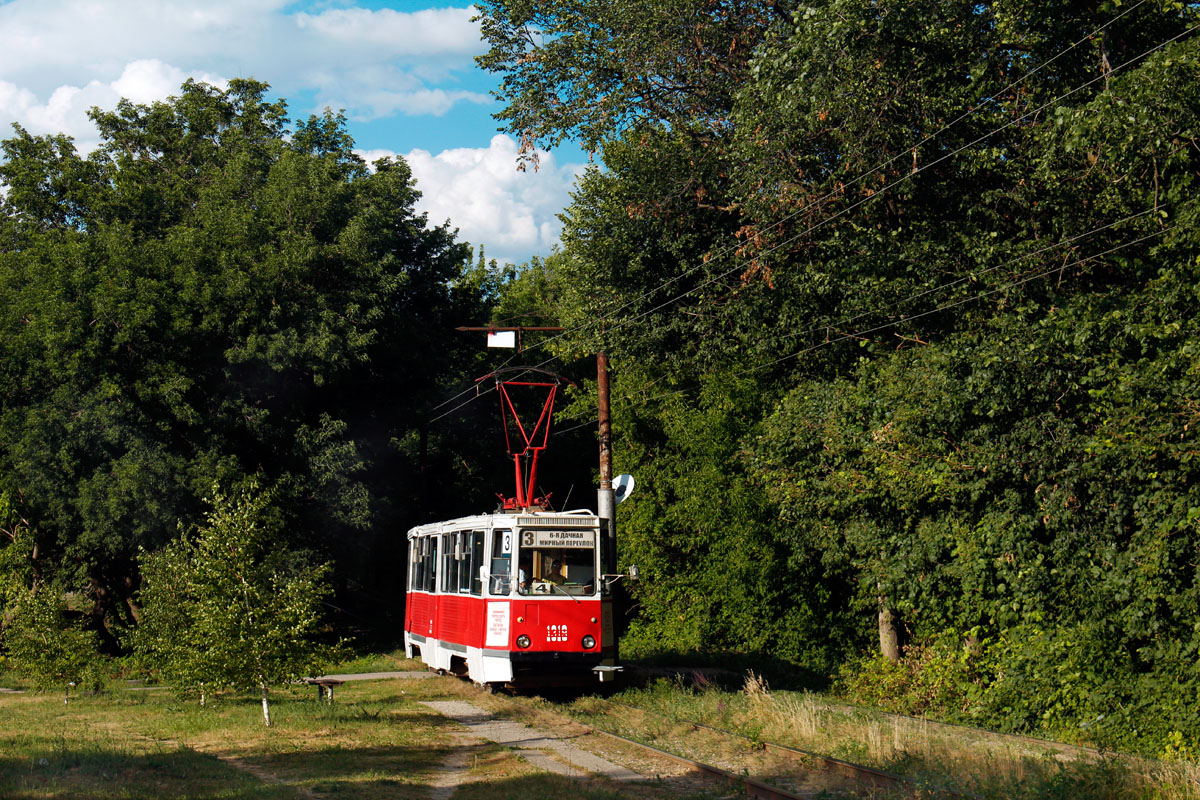 Saratov, 71-605 (KTM-5M3) č. 1319