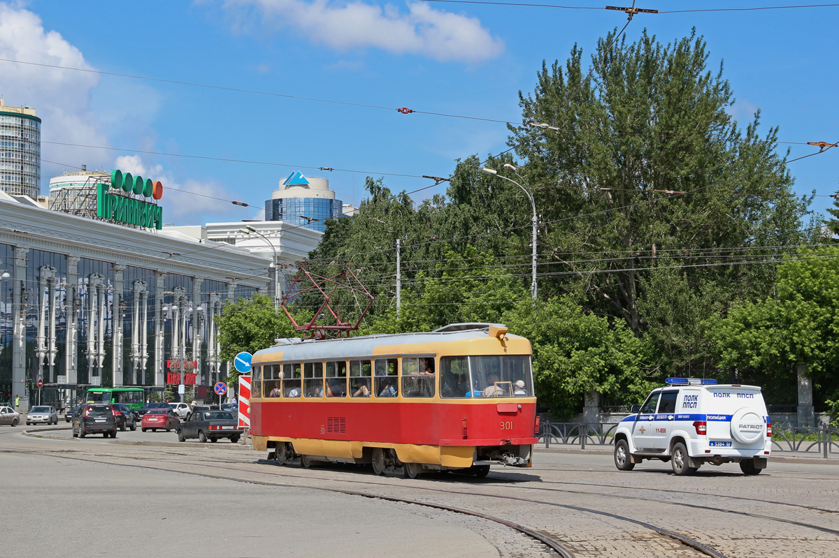 Екатеринбург, Tatra T3SU № 301