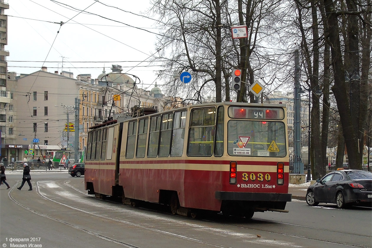 Sanktpēterburga, LVS-86K № 3030